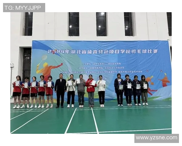 北京羽毛球队比赛经验引发热议争议背后的训练与策略分析
