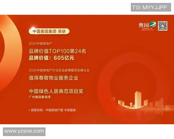 南京网球队积分榜领先以79分稳居第一名展现强劲实力