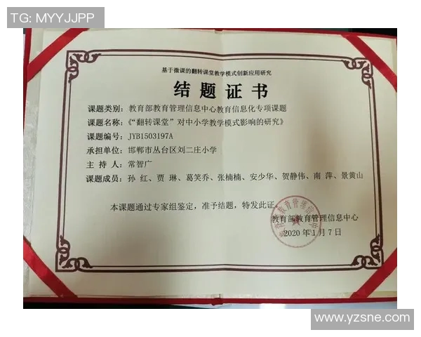 对话排球传奇周磊回顾辉煌生涯与未来展望